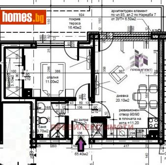 Двустаен, 74m² - Апартамент за продажба - 113312730