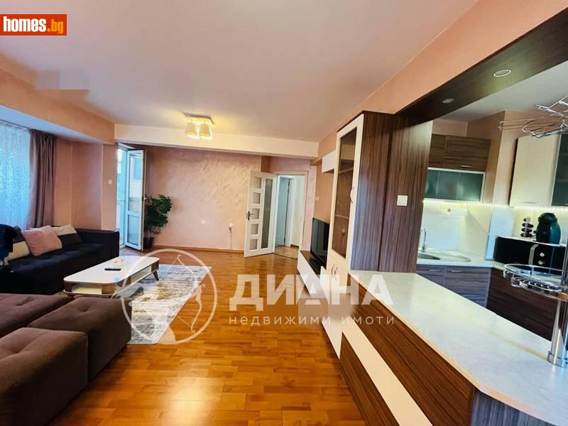 Тристаен, 94m² - Кв. Кършияка, Пловдив - Апартамент за продажба - ДИАНА - 113312845