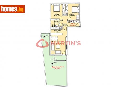 Тристаен, 157m² - Апартамент за продажба - 113313400