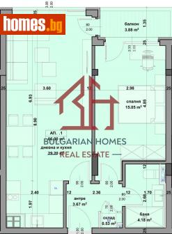 Тристаен, 109m² - Апартамент за продажба - 113319890