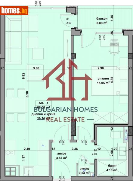 Тристаен, 109m² - Жк. Връбница 2, София - Апартамент за продажба - Bulgarian Homes - 113319890