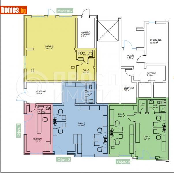 Двустаен, 63m² - Кв. Кършияка, Пловдив - Апартамент за продажба - Проспект Имоти  - 113323816