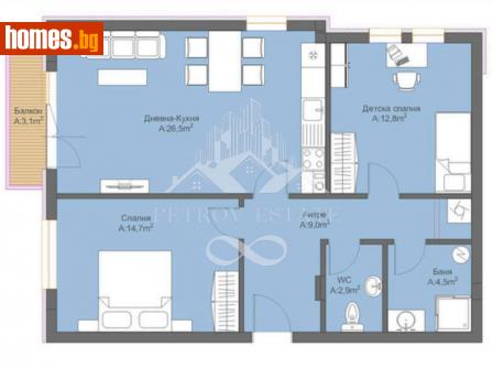 Тристаен, 96m² - Апартамент за продажба - 113324515