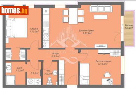 Тристаен, 99m² - Апартамент за продажба - 113324518