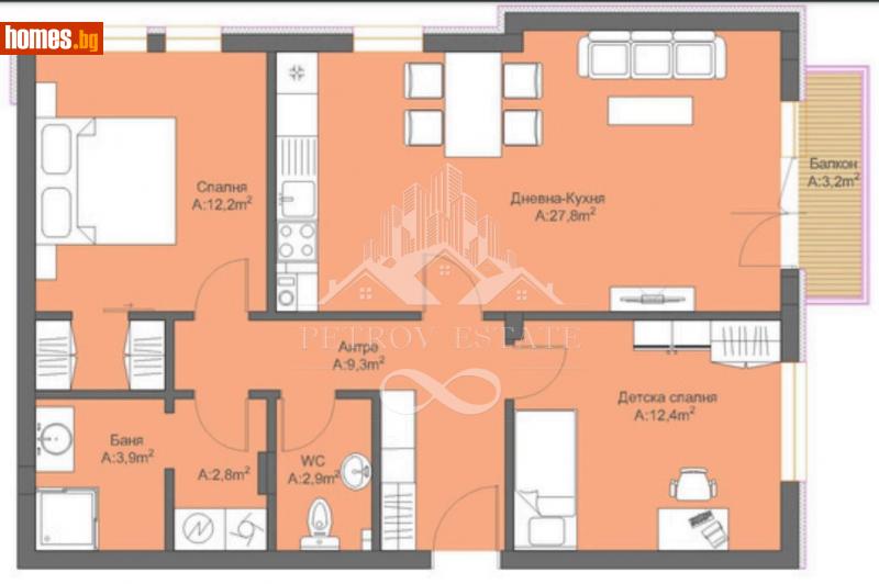 Тристаен, 99m² - Гр.Велинград, Пазарджик - Апартамент за продажба - Petrov Estate - 113324518
