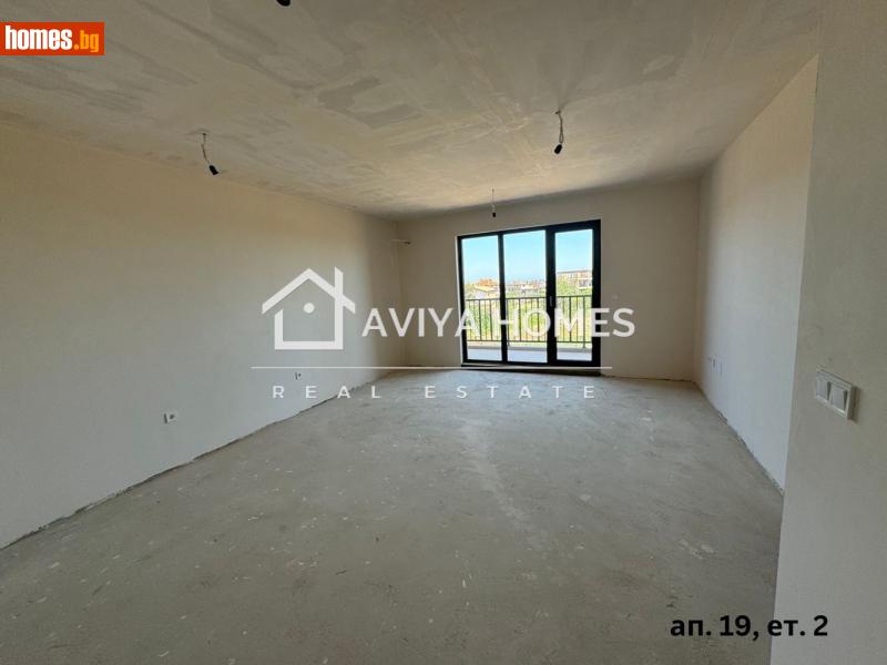 Двустаен, 78m² - Кв. Виница, Варна - Апартамент за продажба - Авия Хоумс - 113324539