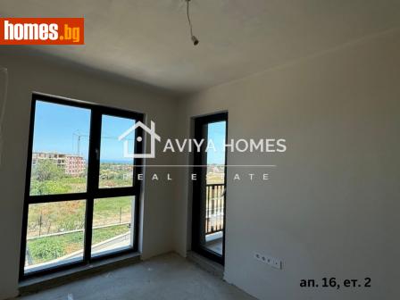 Двустаен, 79m² - Апартамент за продажба - 113324554