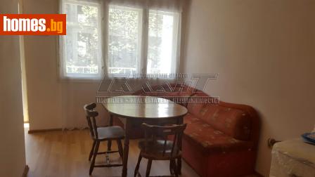 Тристаен, 86m² - Апартамент за продажба - 113325880