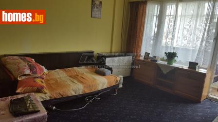 Двустаен, 45m² - Апартамент за продажба - 113325921