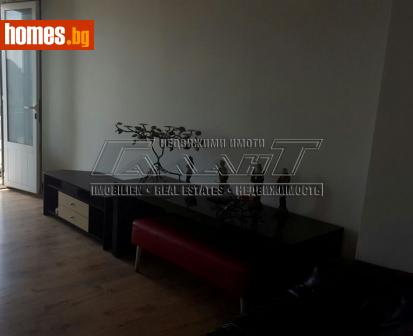 Тристаен, 90m² - Апартамент за продажба - 113325945