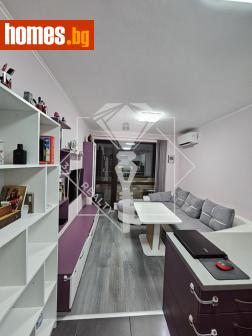 Тристаен, 78m² - Апартамент за продажба - 113326595