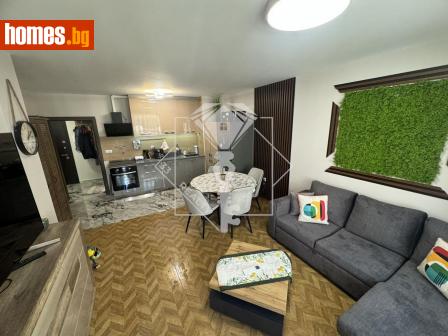 Двустаен, 75m² - Апартамент за продажба - 113326608