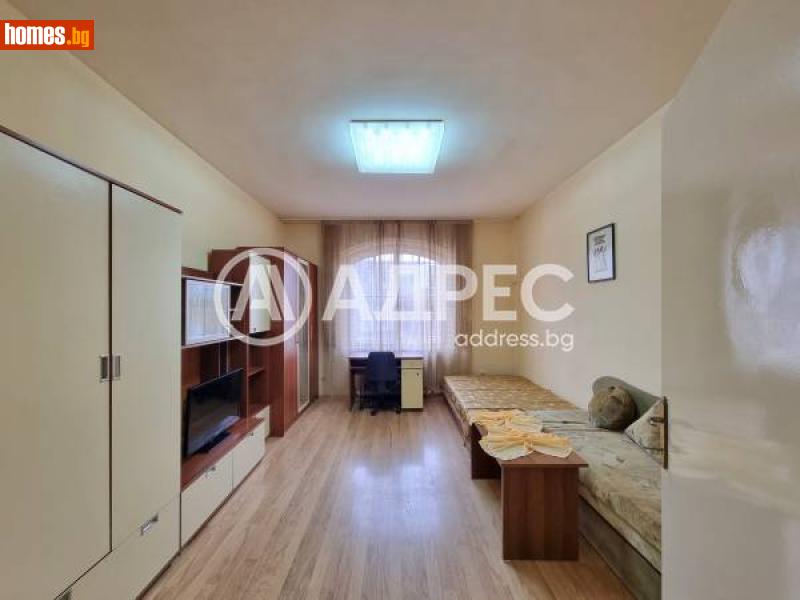 Двустаен, 47m² - Жк. Дървеница, София - Апартамент за продажба - АДРЕС НЕДВИЖИМИ ИМОТИ - 113326817