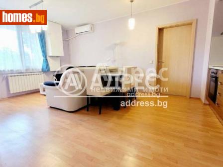 Тристаен, 89m² - Апартамент под наем - 113326887
