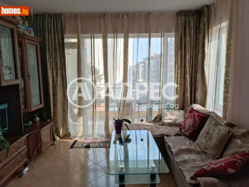 Двустаен, 60m² - К.к.Слънчев Бряг, Бургас - Апартамент за продажба - АДРЕС НЕДВИЖИМИ ИМОТИ - 113326926