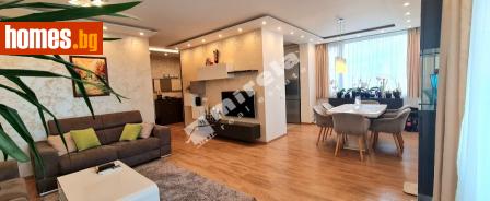 Четиристаен, 142m² - Апартамент под наем - 113327044