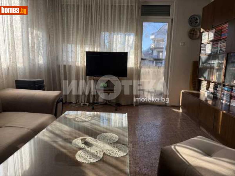 Тристаен, 111m² -  Център, Пловдив - Апартамент за продажба - ИМОТЕКА АД - 113327191