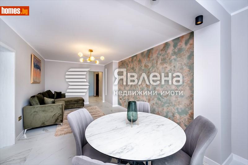 Тристаен, 95m² - Жк. Дианабад, София - Апартамент за продажба - ЯВЛЕНА - 113327287