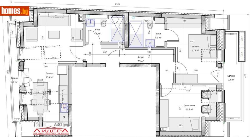 Тристаен, 136m² - Кв. Кършияка, Пловдив - Апартамент за продажба - ЛИДЕР А - 113328697