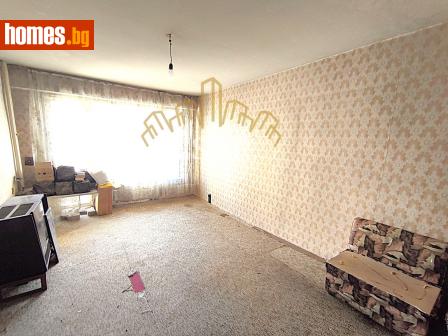 Тристаен, 77m² - Апартамент за продажба - 113328827