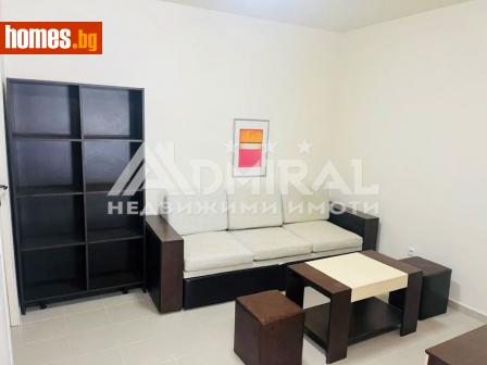 Тристаен, 77m² - Апартамент за продажба - 113330898