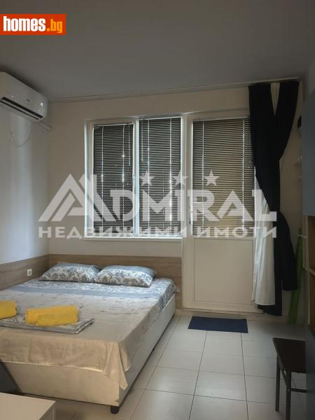 Едностаен, 41m² - Гр.Поморие, Бургас - Апартамент за продажба - ADMIRAL Недвижими Имоти - 113330911