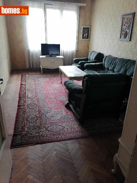 Тристаен, 100m² -  Център, София - Апартамент за продажба - Дом Експрес - 113333956