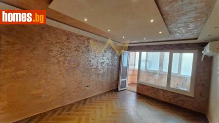 Тристаен, 88m² - Апартамент за продажба - 113336379