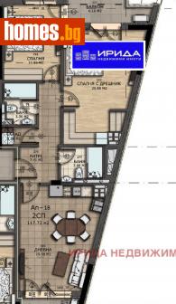 Тристаен, 118m² - Апартамент за продажба - 113336427