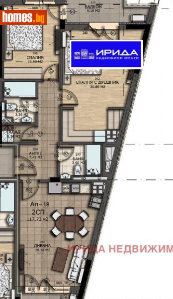 Тристаен, 118m² - Жк. Левски, София - Апартамент за продажба - Ирида - 113336427