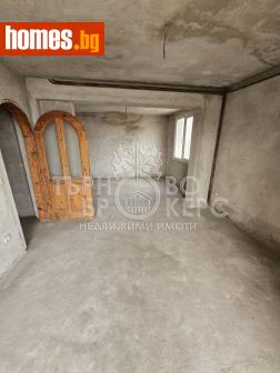 Тристаен, 118m² - Апартамент за продажба - 113338035