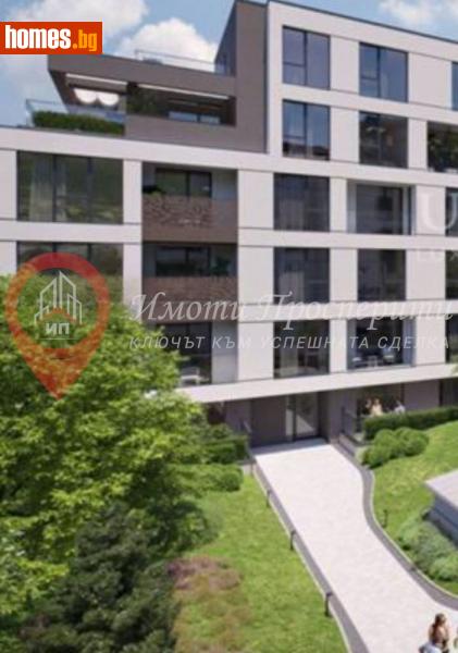 Четиристаен, 171m² - Кв. Кръстова Вада, София - Апартамент за продажба - Имоти Просперити - 113342398