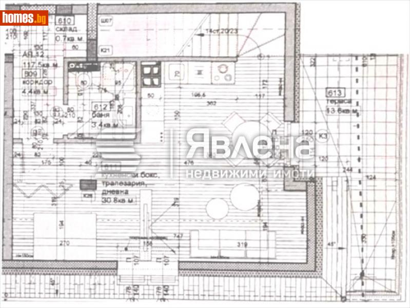 Тристаен, 133m² - Жк. Сухата Река, София - Апартамент за продажба - ЯВЛЕНА - 113343818