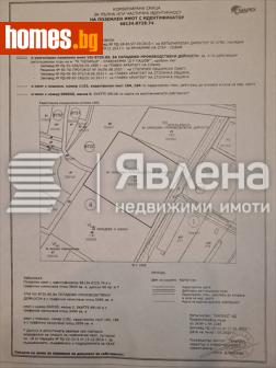 Парцел, 5694m² - Парцел за продажба - 113344085