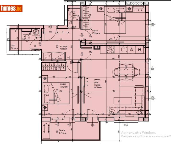 Тристаен, 100m² - Жк Южен, Пловдив - Апартамент за продажба - ЛИДЕР А - 113344849