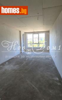 Тристаен, 100m² - Апартамент за продажба - 113344899