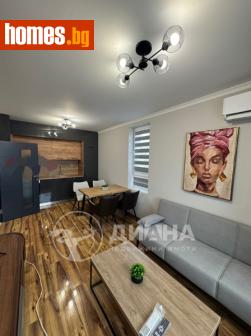 Тристаен, 84m² - Апартамент за продажба - 113345011