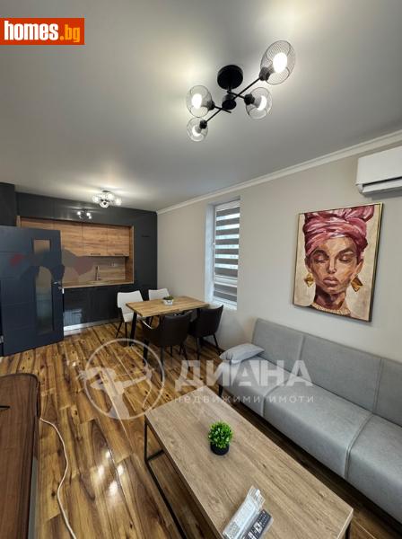 Тристаен, 84m² - Кв. Съдийски, Пловдив - Апартамент за продажба - ДИАНА - 113345011