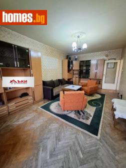 Двустаен, 65m² - Апартамент за продажба - 113345486