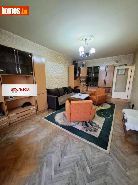 Двустаен, 65m² - Жк. Гевгелийски, София - Апартамент за продажба - ЛЪКИ - НЕДВИЖИМИ ИМОТИ - 113345486