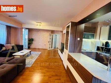 Тристаен, 94m² - Апартамент за продажба - 113346389