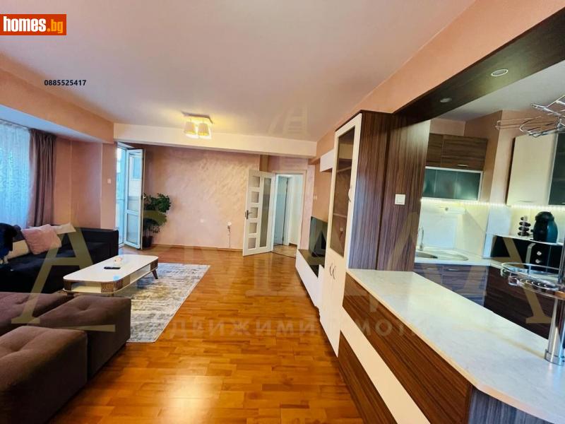 Тристаен, 94m² - Кв. Кършияка, Пловдив - Апартамент за продажба - Армада Имоти - 113346389