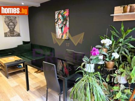 Двустаен, 50m² - Апартамент за продажба - 113350742