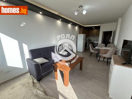 Двустаен, 71m² - Апартамент за продажба - 113352247