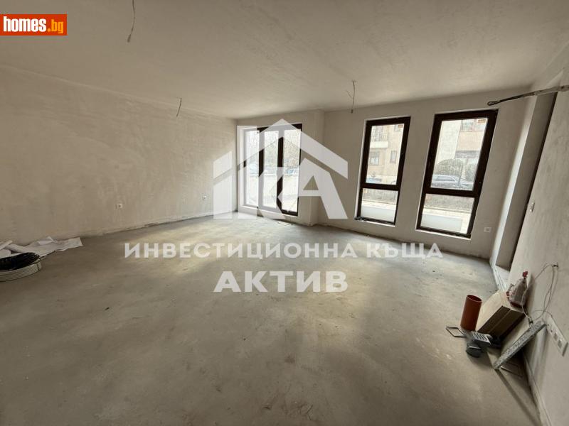 Двустаен, 104m² - Кв. Кършияка, Пловдив - Апартамент за продажба - ИНВЕСТИЦИОННА КЪЩА АКТИВ - 113357536