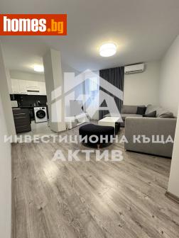 Двустаен, 62m² - Апартамент за продажба - 113357550