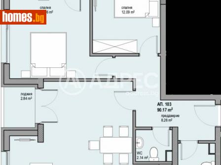 Тристаен, 108m² - Апартамент за продажба - 113357935