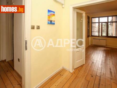 Тристаен, 85m² - Апартамент за продажба - 113358031