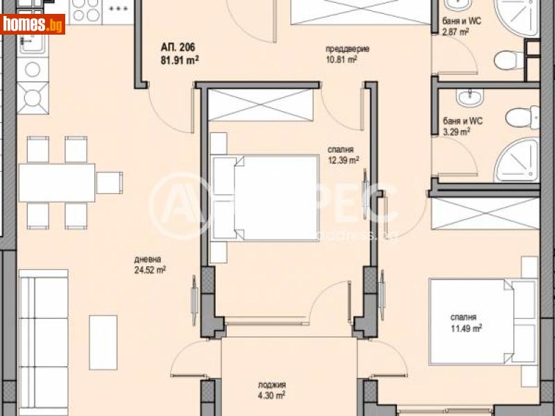 Тристаен, 99m² - Жк. Люлин 8, София - Апартамент за продажба - АДРЕС НЕДВИЖИМИ ИМОТИ - 113358106