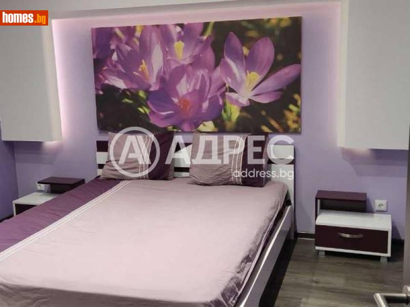 Тристаен, 80m² - Жк. Сини Камъни, Сливен - Апартамент за продажба - АДРЕС НЕДВИЖИМИ ИМОТИ - 113358169